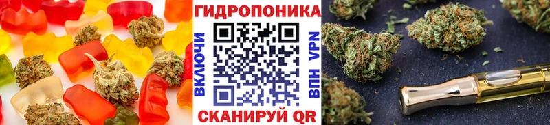 даркнет сайт  Иноземцево  Canna-Cookies марихуана 