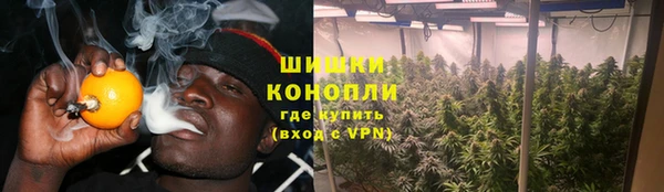 MDMA Premium VHQ Гусев