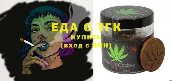 MDMA Premium VHQ Гусев