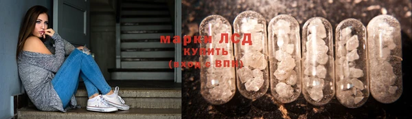 MDMA Premium VHQ Гусев