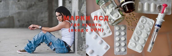 MDMA Premium VHQ Гусев