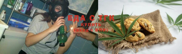 гашик Гусиноозёрск