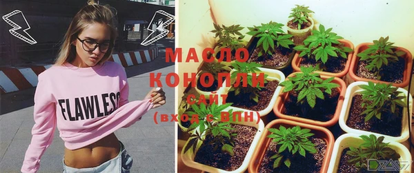 MDMA Premium VHQ Гусев