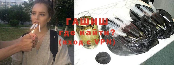 MDMA Premium VHQ Гусев
