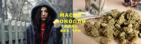 MDMA Premium VHQ Гусев